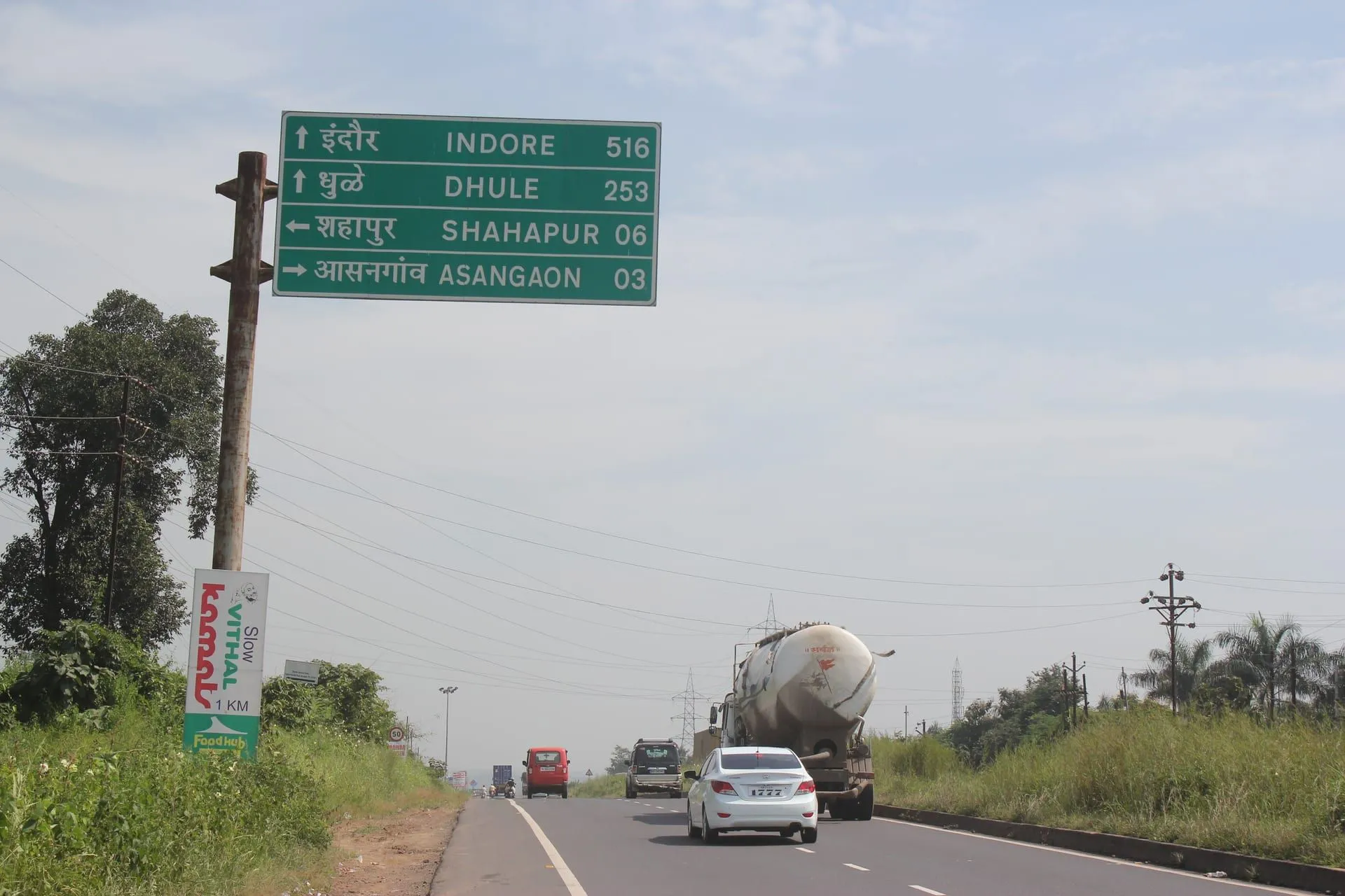 Mumbai-Nashik Highway NH3 near Royal Heritage, Vasind